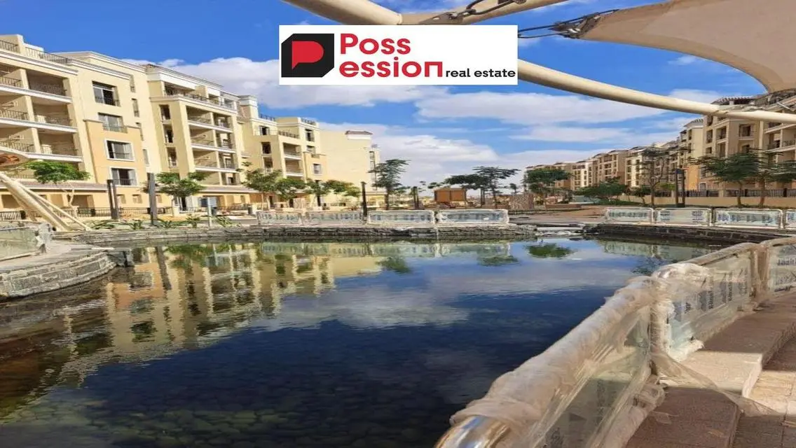 Sarai Arena Strip Mall for Sale