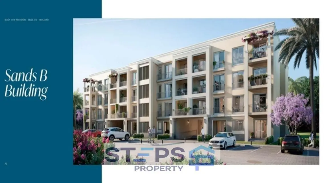 Stunning Apartment for Sale - 124 Sq M