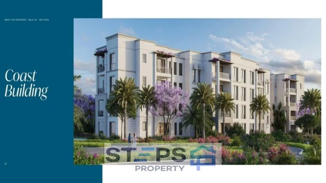 Stunning Apartment for Sale - 124 Sq M