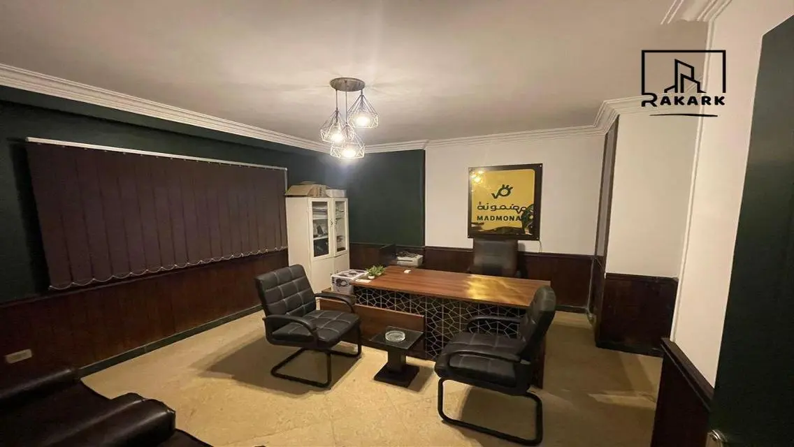 Exceptional Property 140 sqm for Sale