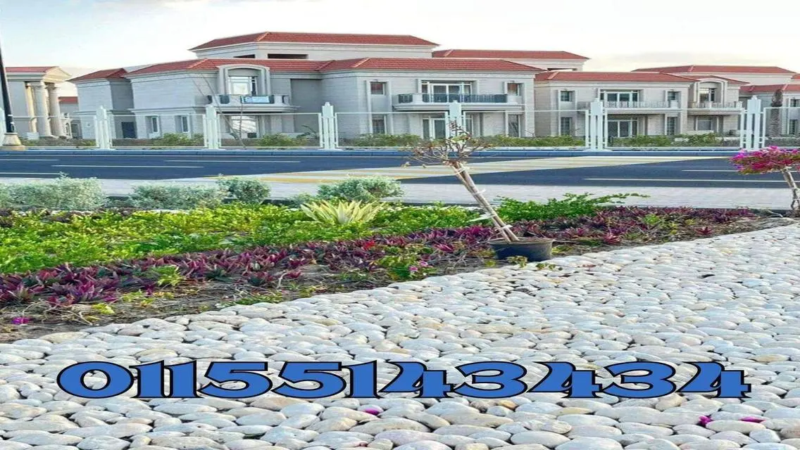 Stunning Apartment in Zahya - New Mansoura