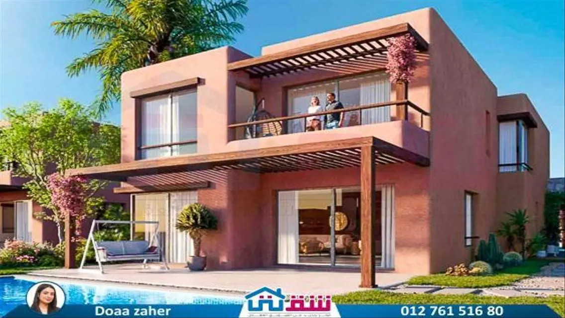 هاسييندا بلو - فيلا فاخرة 5 غرف نوم