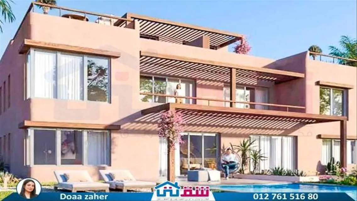 هاسييندا بلو - فيلا فاخرة 5 غرف نوم