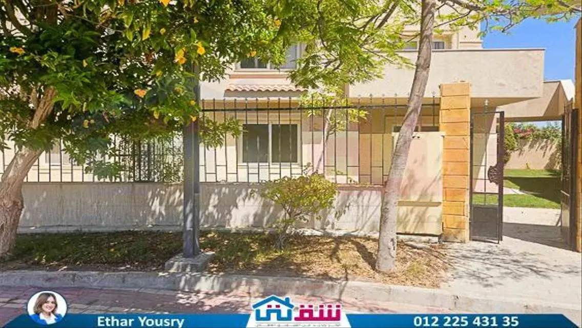 Luxury Apartment for Sale at 10,000,000 EGP
