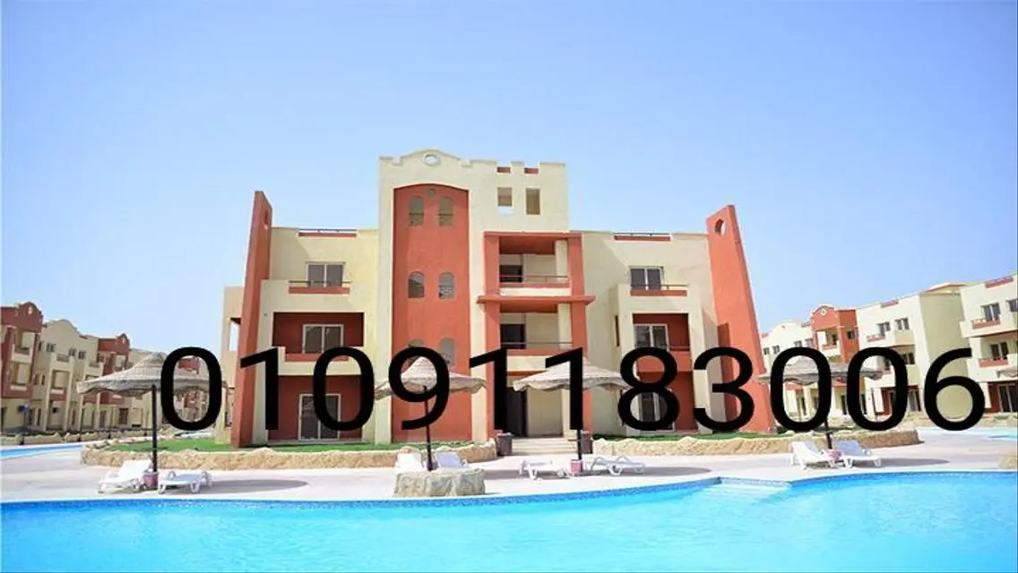 شقة رائعة للبيع بسعر 980,000 جنيه