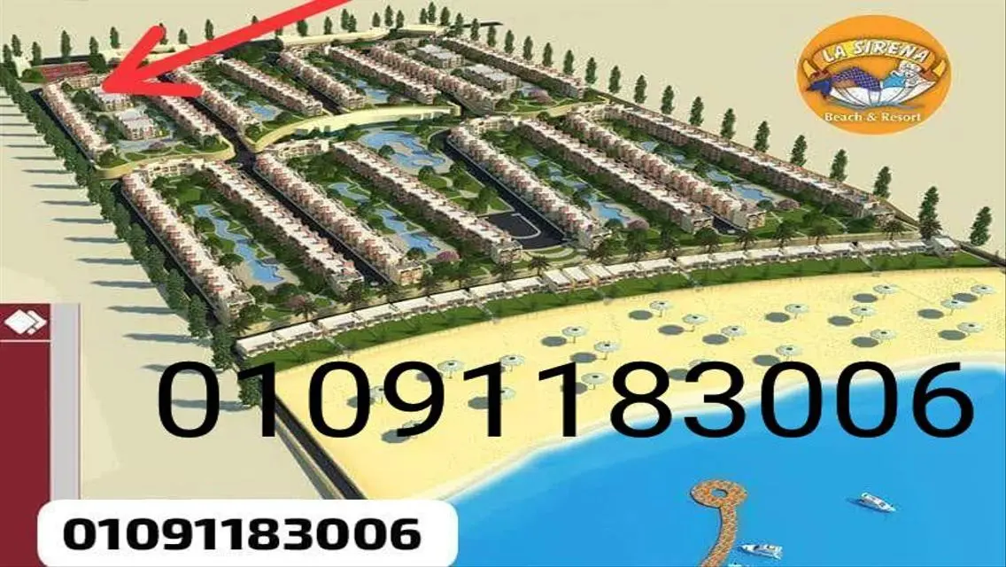 شقة رائعة للبيع بسعر 980,000 جنيه