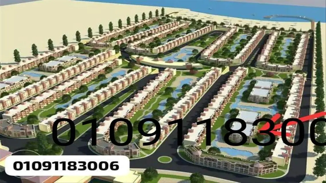 شقة رائعة للبيع بسعر 980,000 جنيه