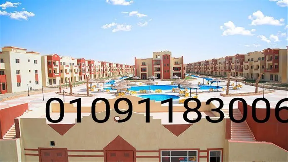 شقة رائعة للبيع بسعر 980,000 جنيه