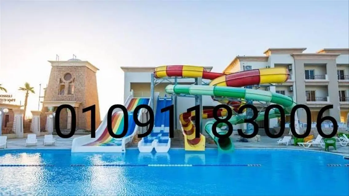 شقة رائعة للبيع بسعر 980,000 جنيه
