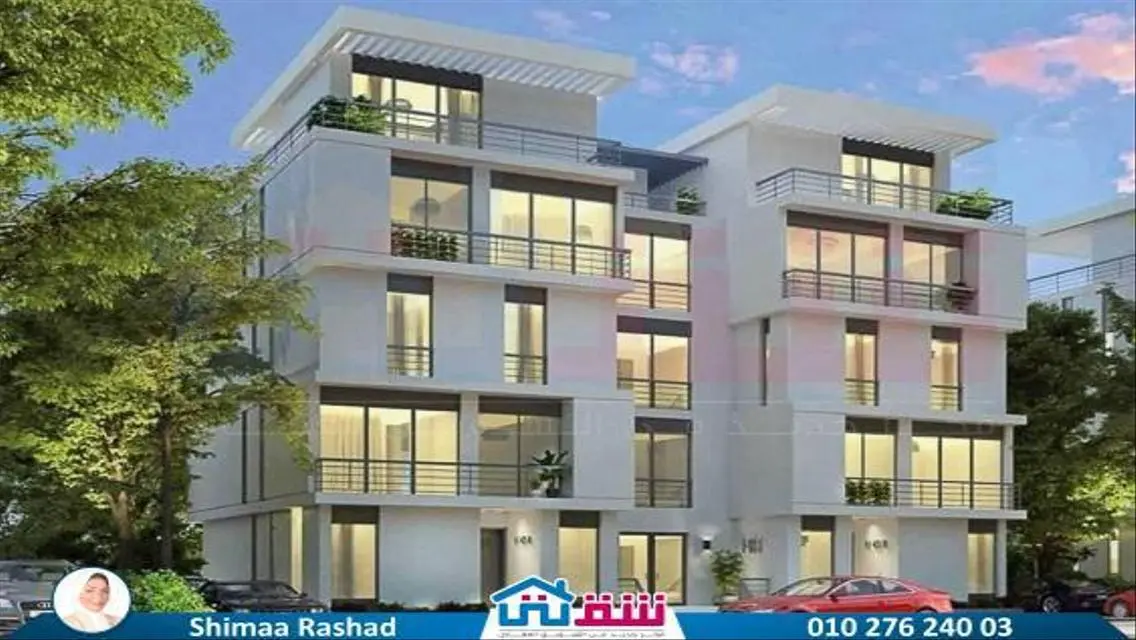 Lower 310 Home - Green Space View