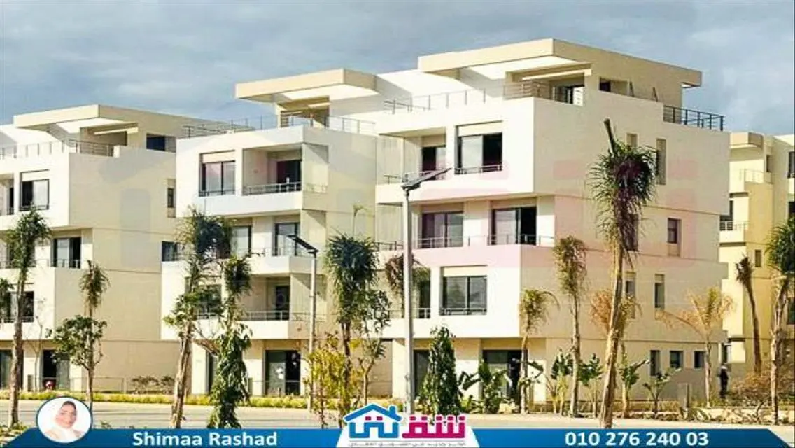 Lower 310 Home - Green Space View