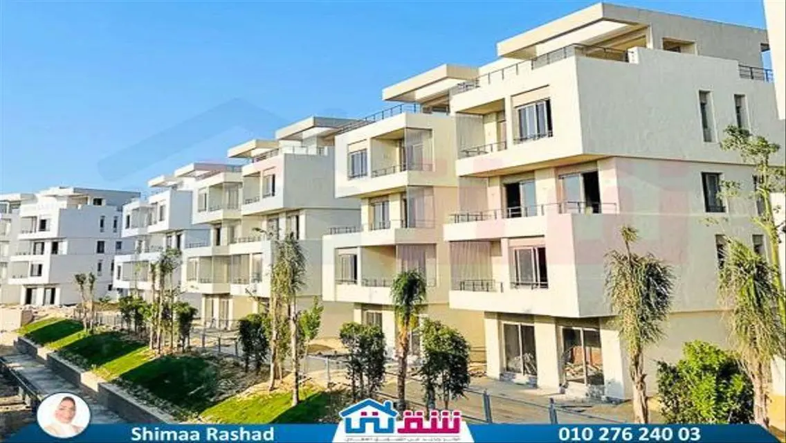 Lower 310 Home - Green Space View