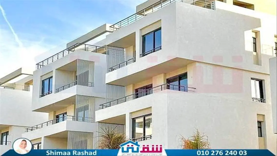 Lower 310 Home - Green Space View