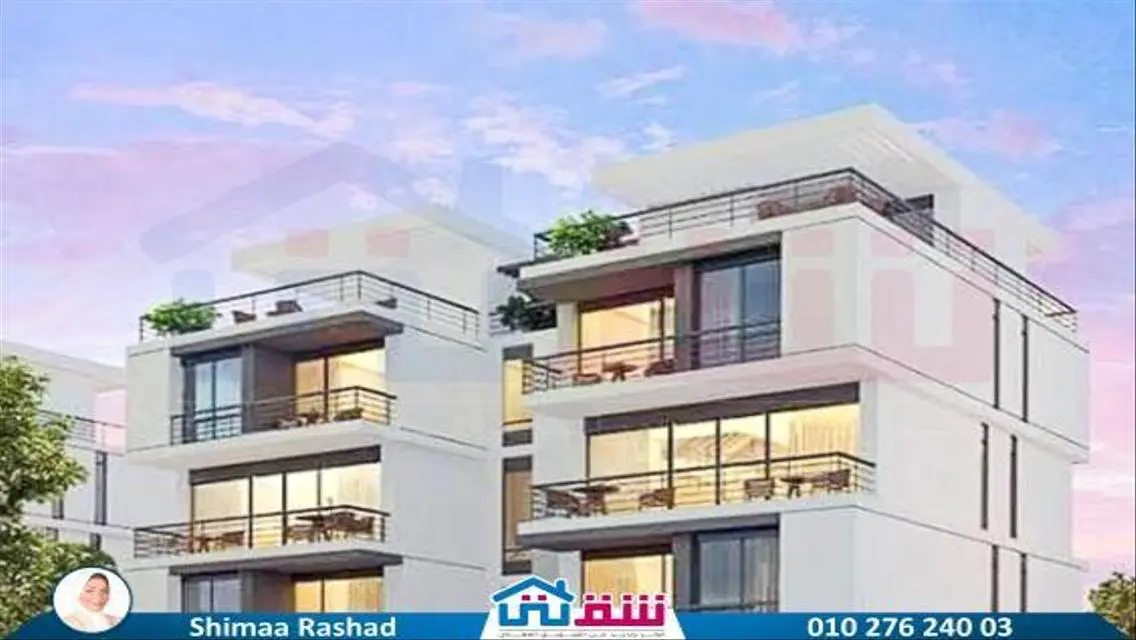 Lower 310 Home - Green Space View