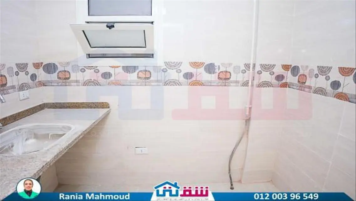 Stunning 120 sqm Apartment in the City Center