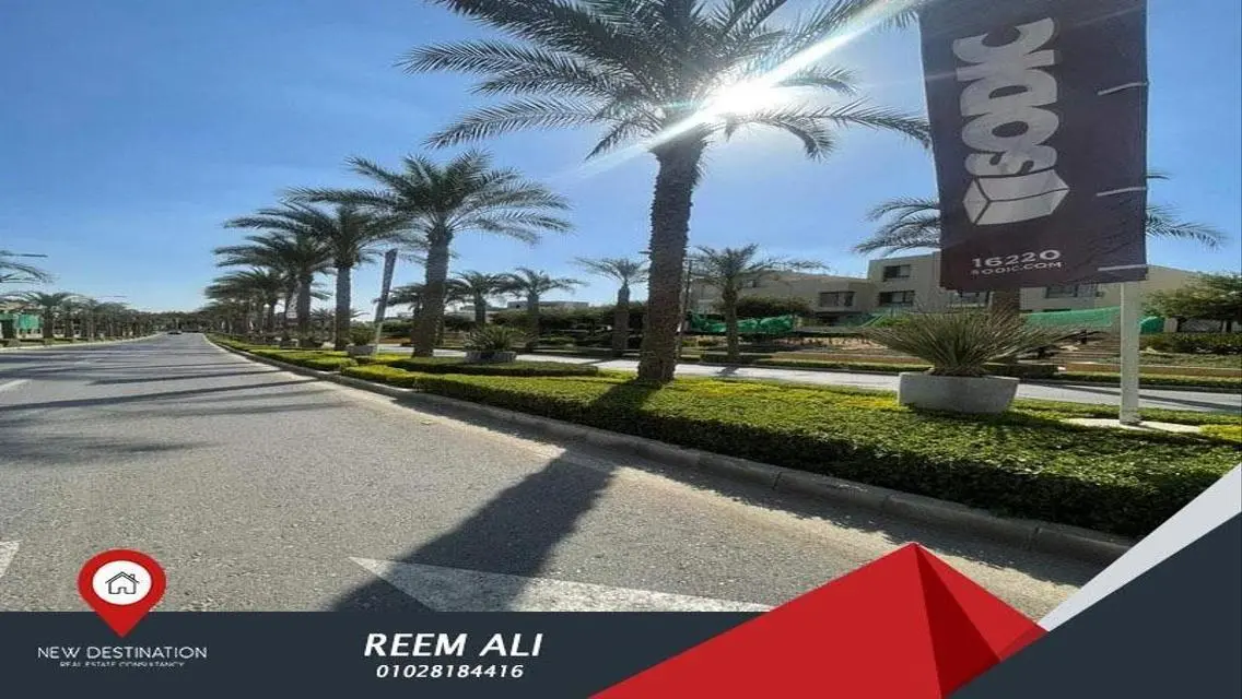 عقار فخم بمساحة 270-410 متر مربع وكور وشيل