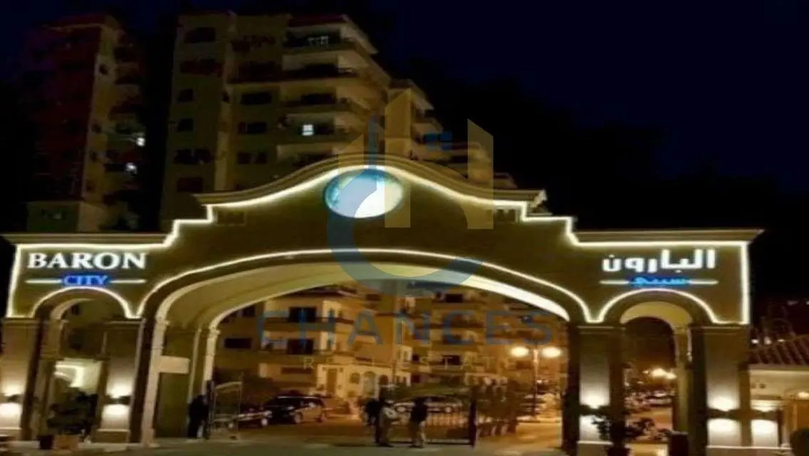 شقة فاخرة للبيع في قلب المدينة