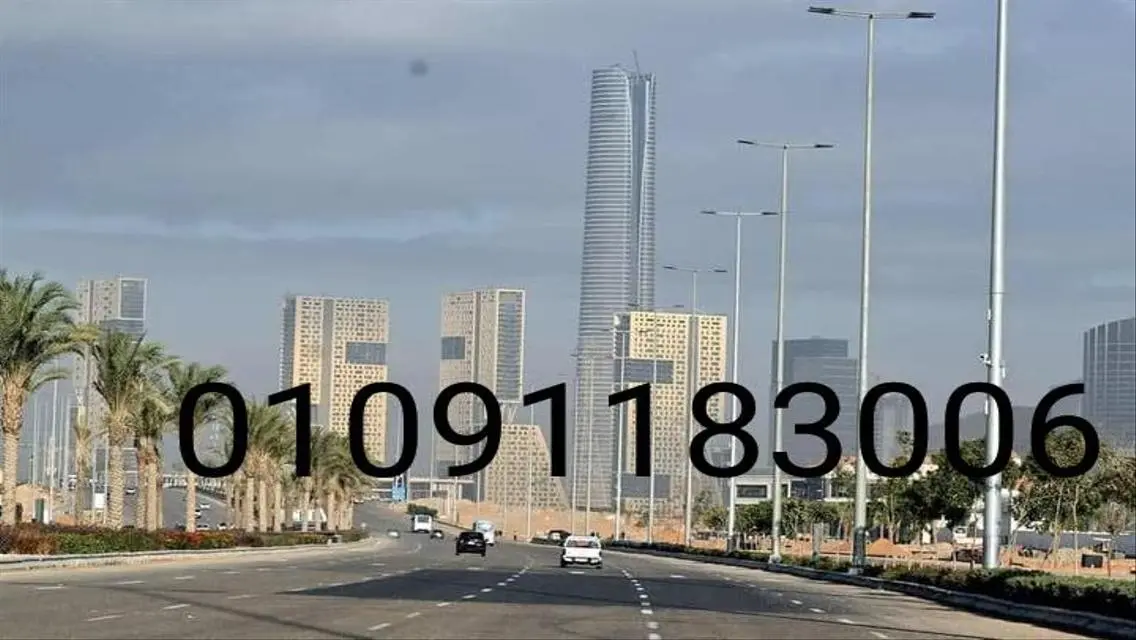 Investment Opportunity at IL Quattro Mall - Downtown