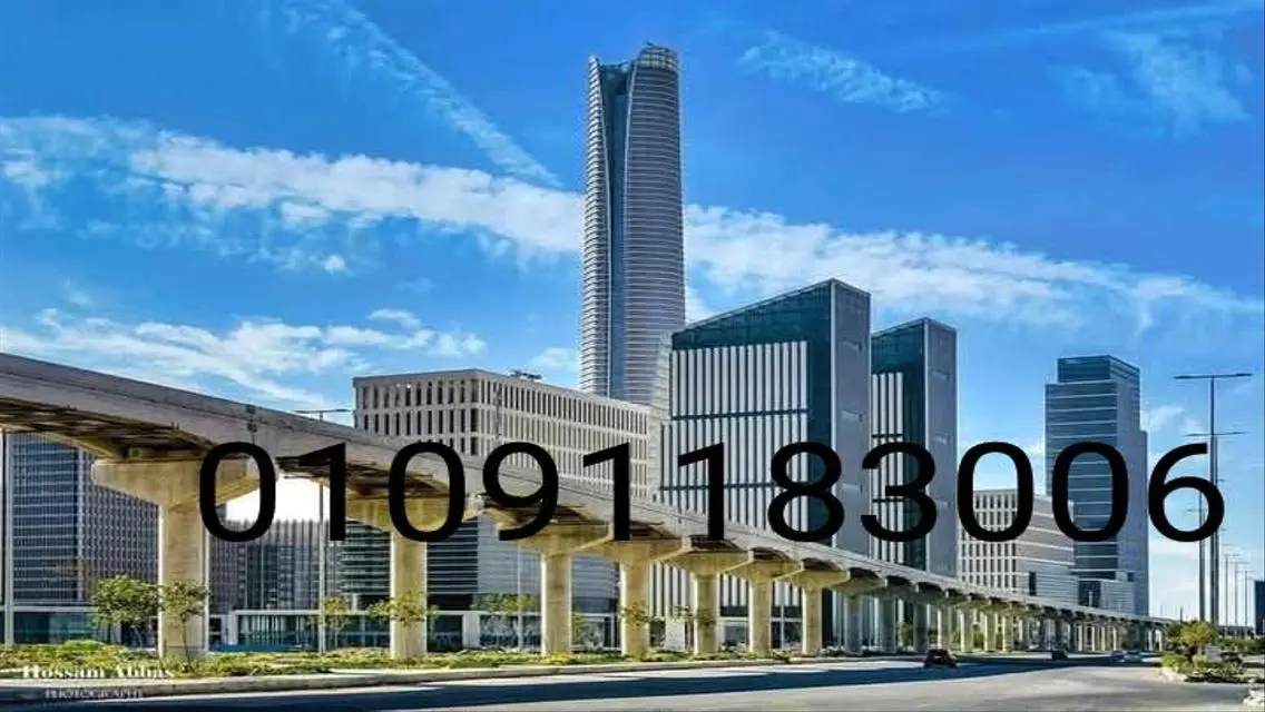 Investment Opportunity at IL Quattro Mall - Downtown