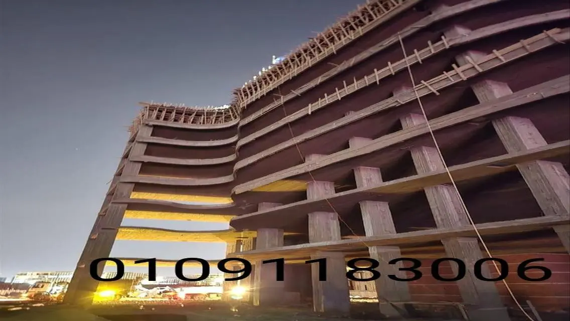 Investment Opportunity at IL Quattro Mall - Downtown