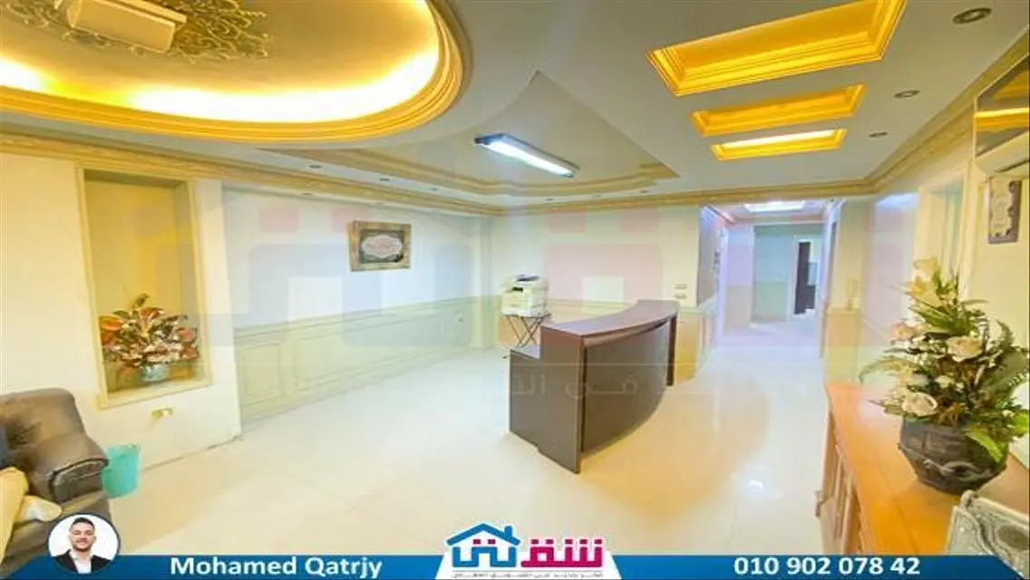 شقة فاخرة مؤثثة للإيجار في قلب المدينة