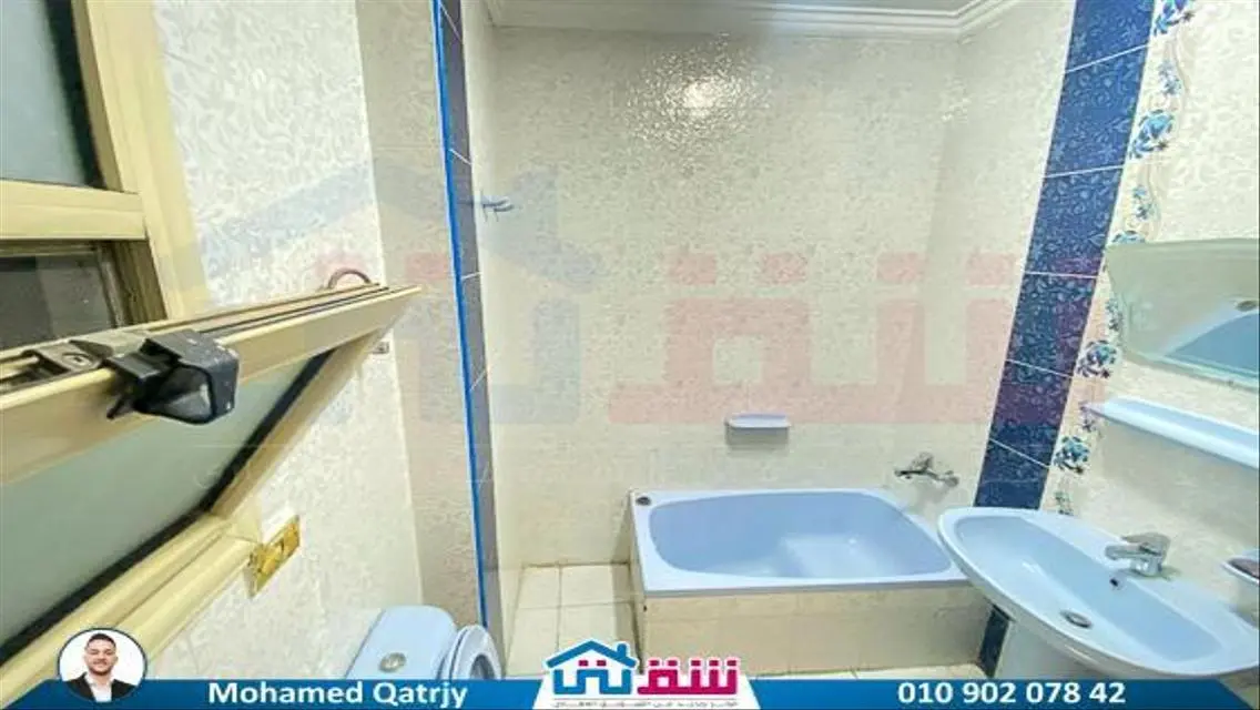 شقة فاخرة مؤثثة للإيجار في قلب المدينة