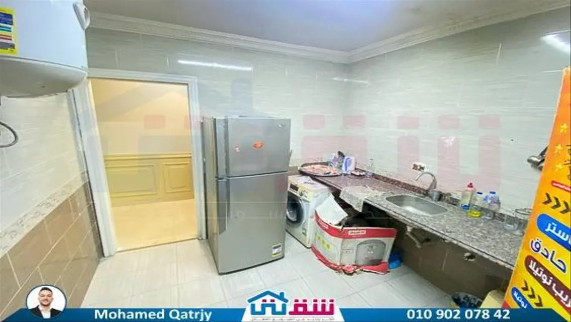 شقة فاخرة مؤثثة للإيجار في قلب المدينة