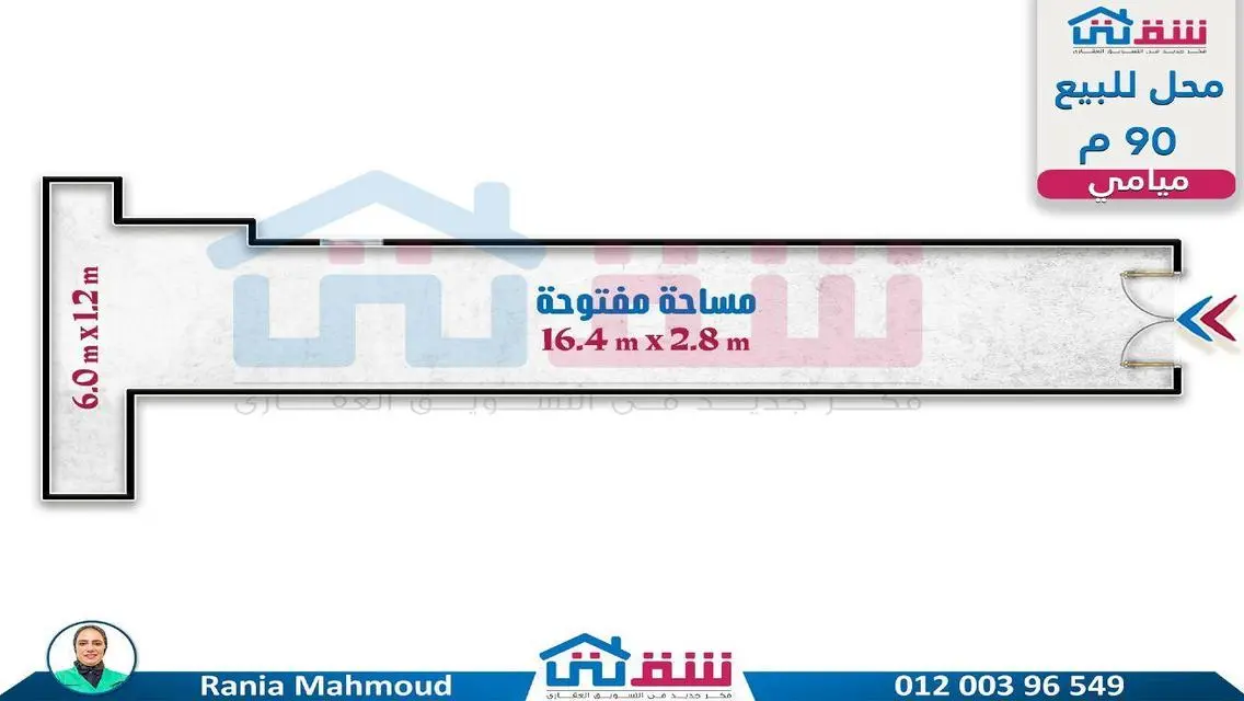 Luxury Apartment in Prime Location
