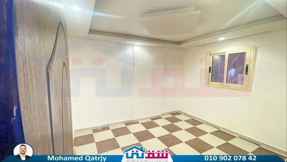 Luxury Apartment for Sale - 75 Meters