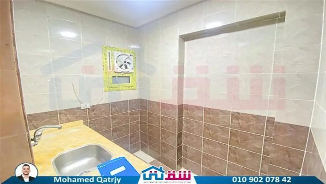 Luxury Apartment for Sale - 75 Meters