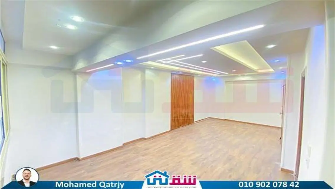 Luxury Apartment for Sale - 75 Meters