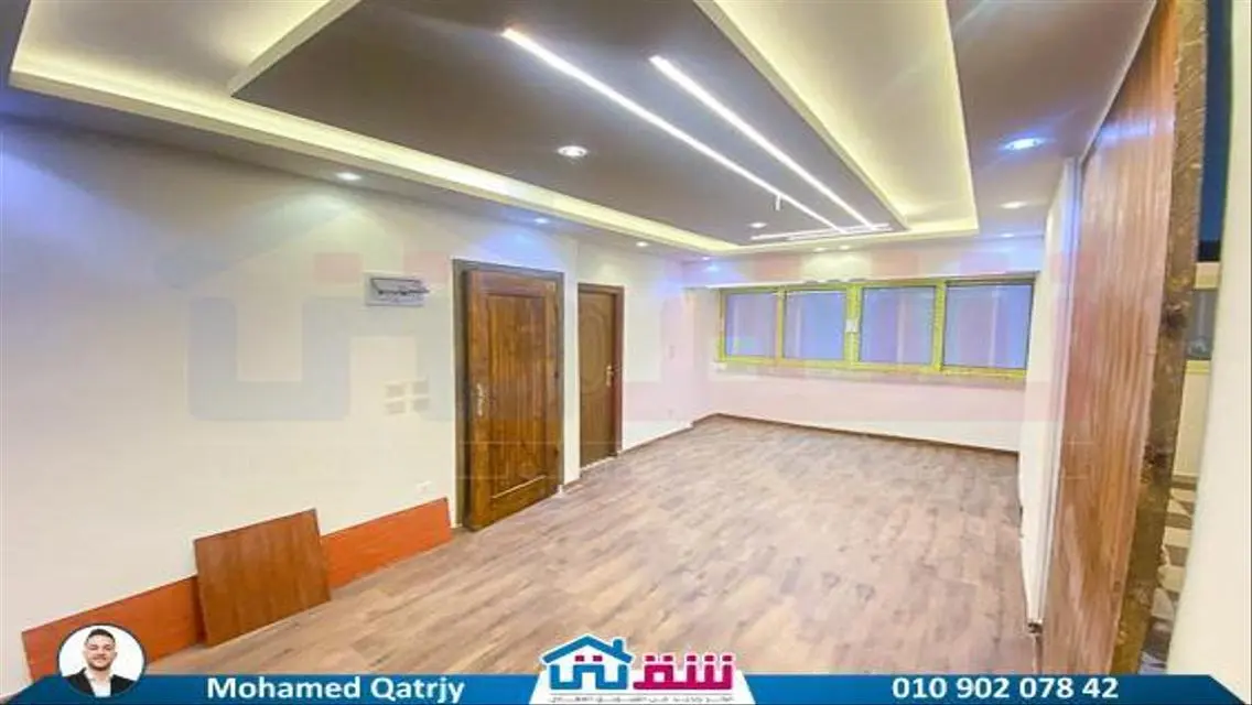 Luxury Apartment for Sale - 75 Meters