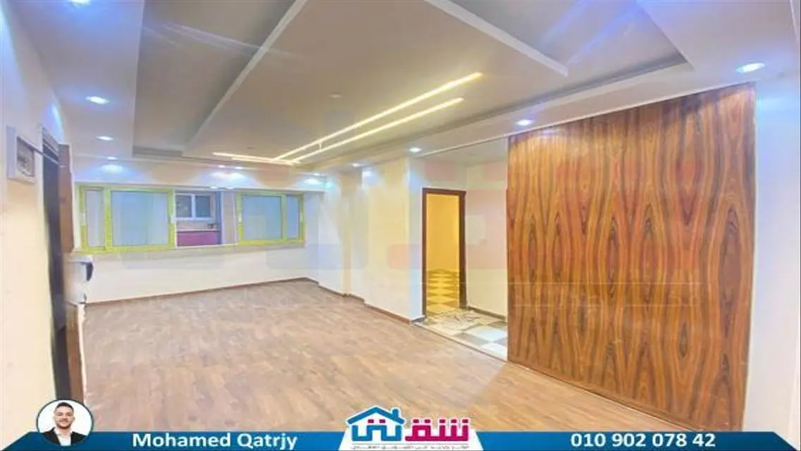 Luxury Apartment for Sale - 75 Meters