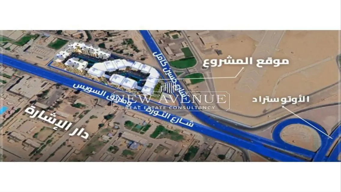 Premium Property at Affordable Price