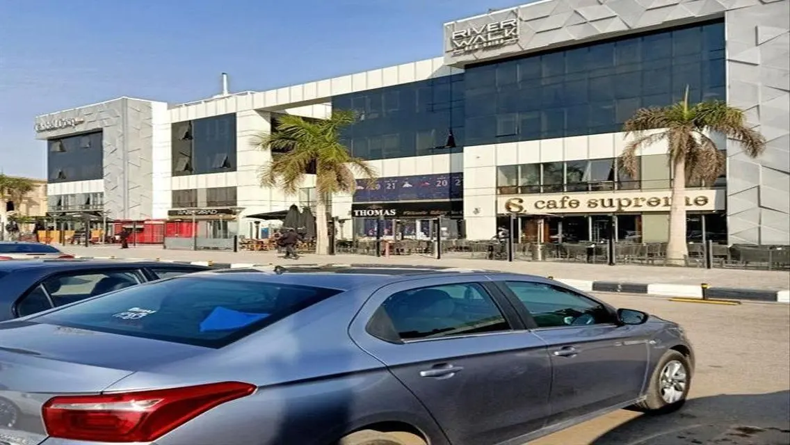 مول 360 ريفر ووك