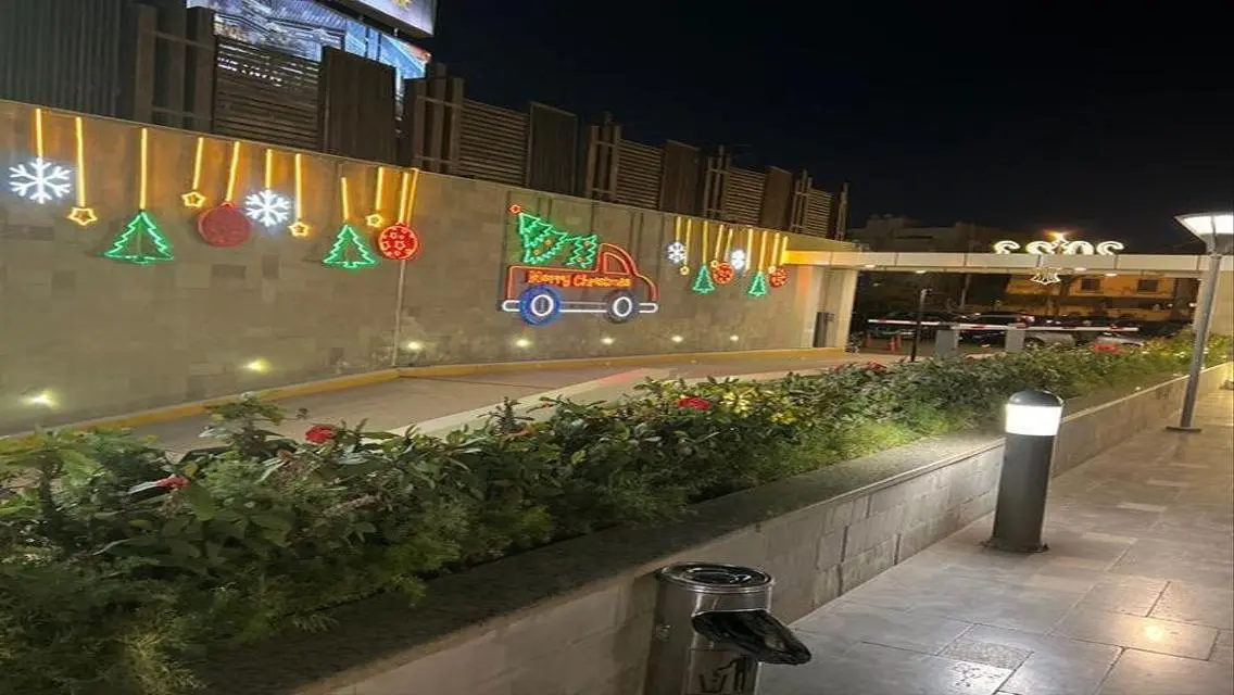 مول 360 ريفر ووك