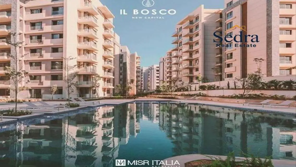 فيلا فاخرة للبيع في IL Bosco