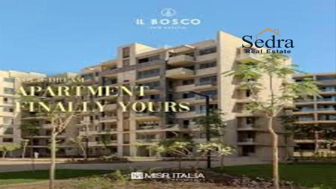 فيلا فاخرة للبيع في IL Bosco