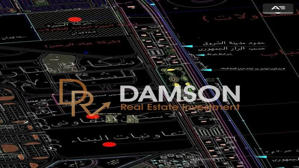 عقار متاح للبيع بسعر 30 مليون
