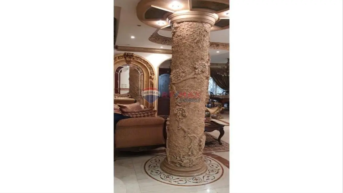 وادي الملك