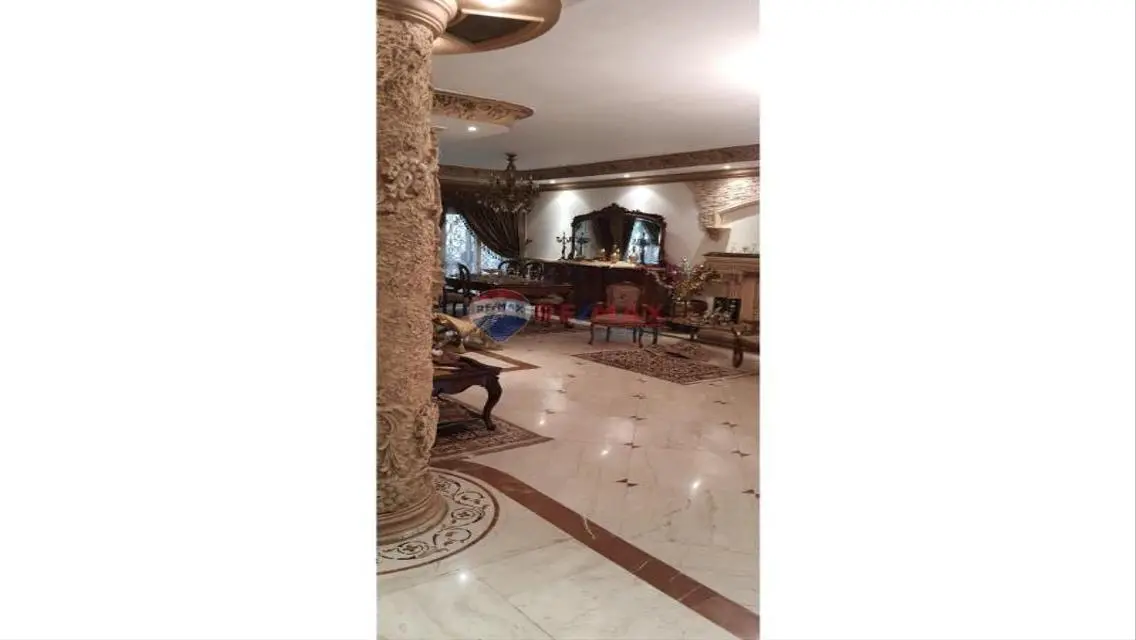وادي الملك