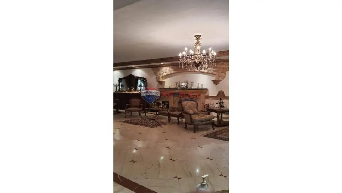 وادي الملك