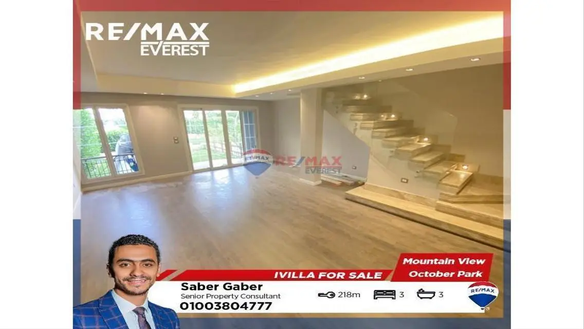 Luxury Villa for Sale in Egypt for EGP 10,850,000