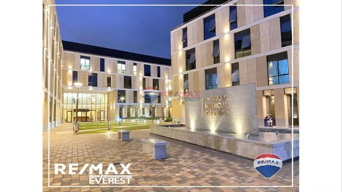 Unique Investment Opportunity in the City Center