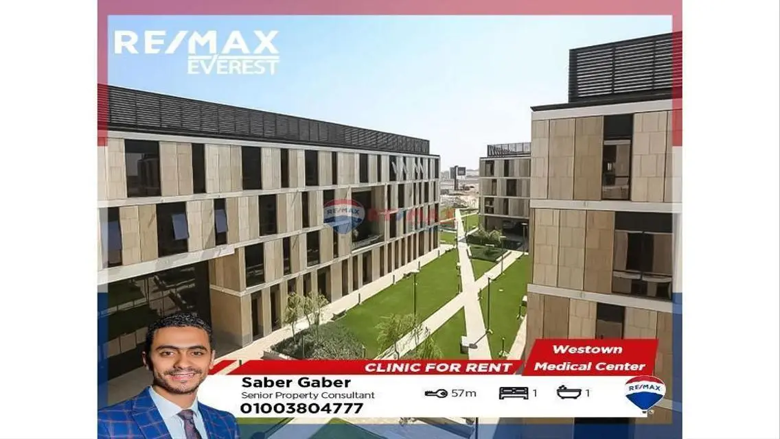 Unique Investment Opportunity in the City Center