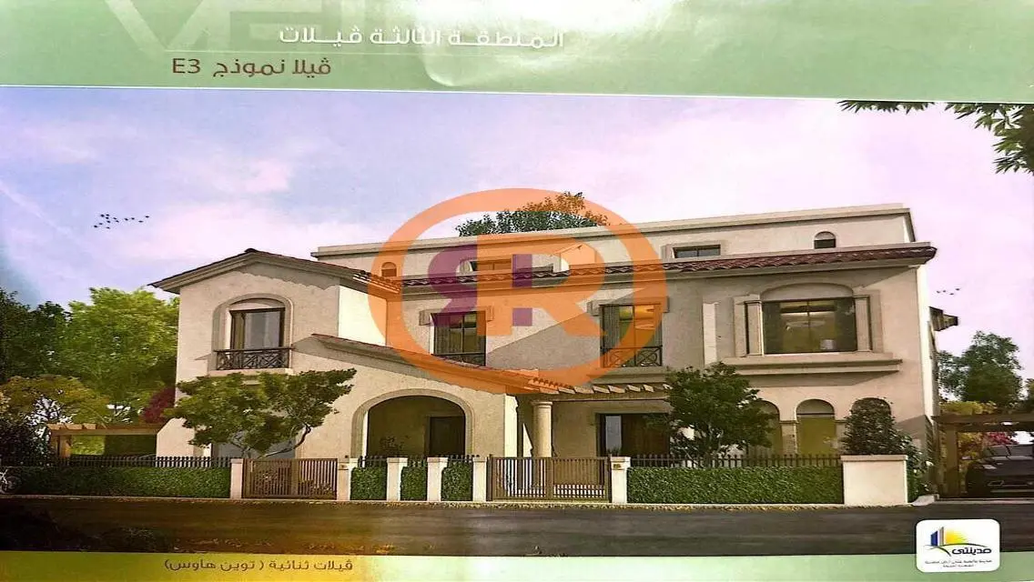Luxury Villa with Maid's Room and Private Garden for Sale