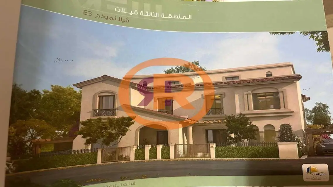 Luxury Villa with Maid's Room and Private Garden for Sale