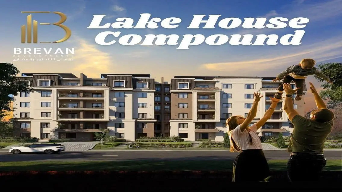 Stunning Lake House for Sale
