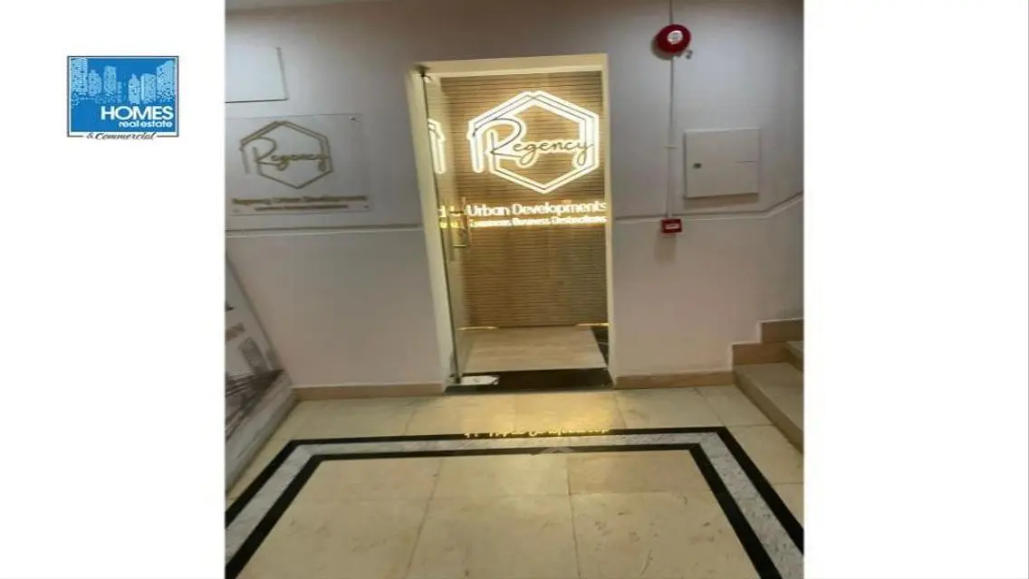 Fully Finished Administrative Headquarters in Maadi - 460,000 EGP
