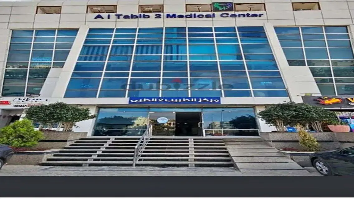فرصة استثمارية مذهلة بمكتب للإيجار